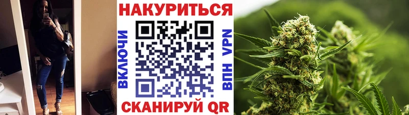 Купить наркотики цена Междуреченск COCAIN Меф ГАШ Alpha PVP АМФЕТАМИН БУТИРАТ МАРИХУАНА