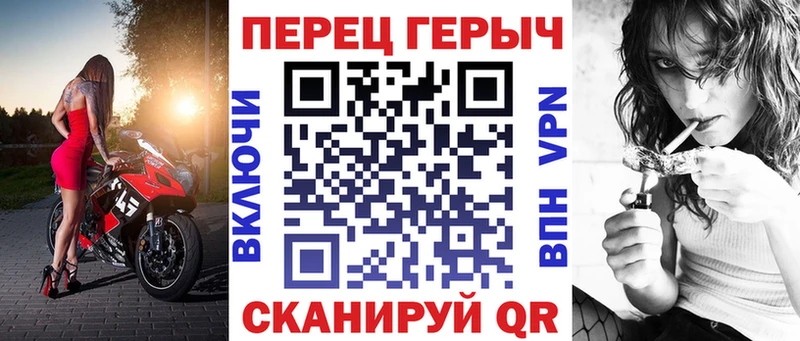 где купить наркоту  Междуреченск  Героин герыч 