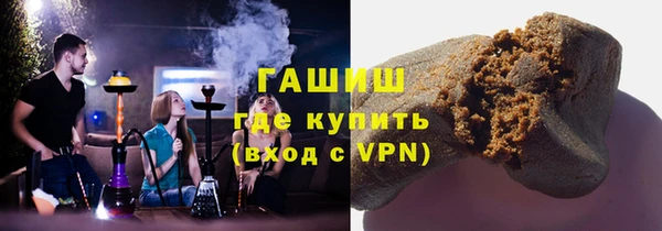 гидропоника Алзамай