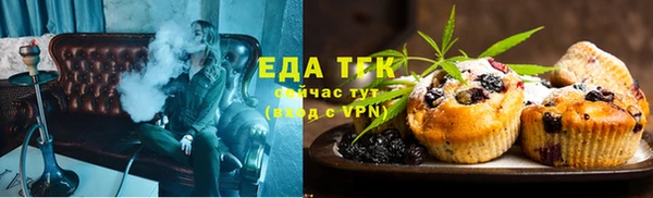 гидропоника Алзамай