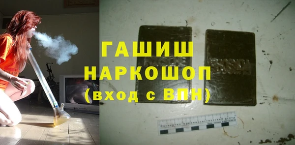 герыч Алексин