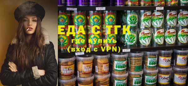 гашик Алексеевка