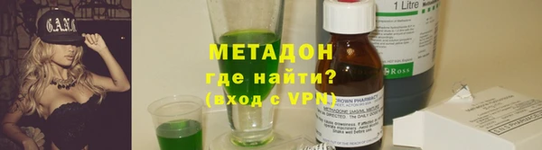 спиды Корсаков