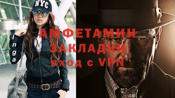 гидропоника Алзамай
