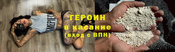 гидропоника Алзамай