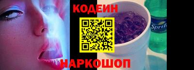 марки lsd Бузулук
