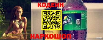 mix Бугуруслан