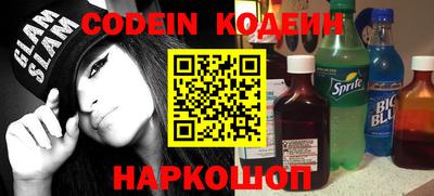 mix Бугуруслан