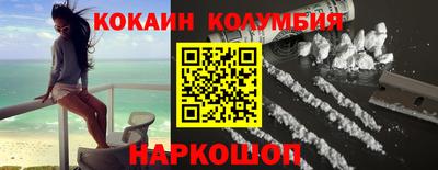марки lsd Бузулук
