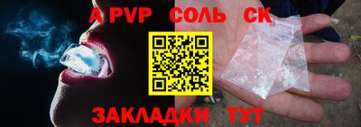 твердый Краснодар