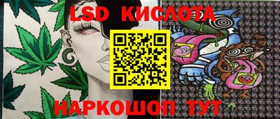 mix Бугуруслан