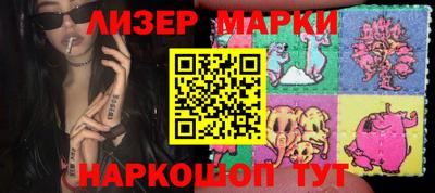 mix Бугуруслан