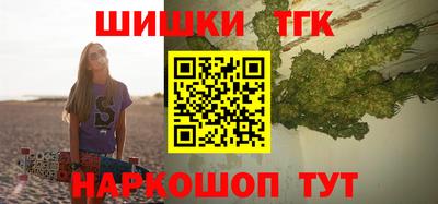mix Бугуруслан
