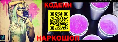 марки lsd Бузулук