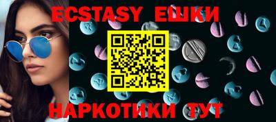 mix Бугуруслан