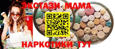 марки lsd Бузулук