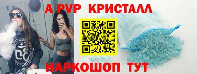 mix Бугуруслан