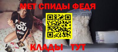 марки lsd Бузулук