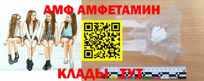 mix Бугуруслан