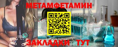 марки lsd Бузулук