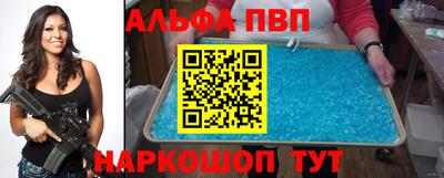 марки lsd Бузулук