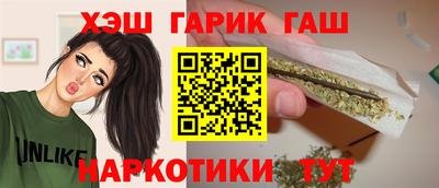 марки lsd Бузулук