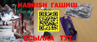 марки lsd Бузулук