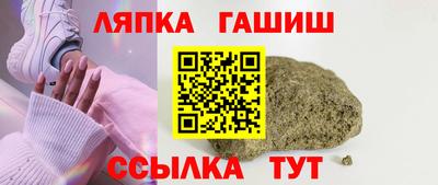 марки lsd Бузулук