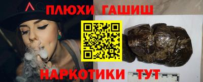 стаф Краснознаменск
