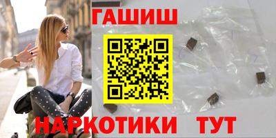 mix Бугуруслан