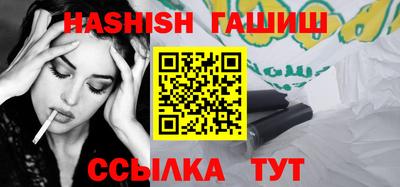 mix Бугуруслан