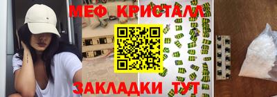 марки lsd Бузулук