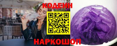 марки lsd Бузулук