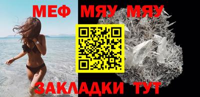 марки lsd Бузулук